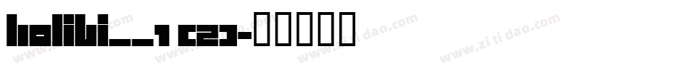 HOLIBI__1 (2)字体转换